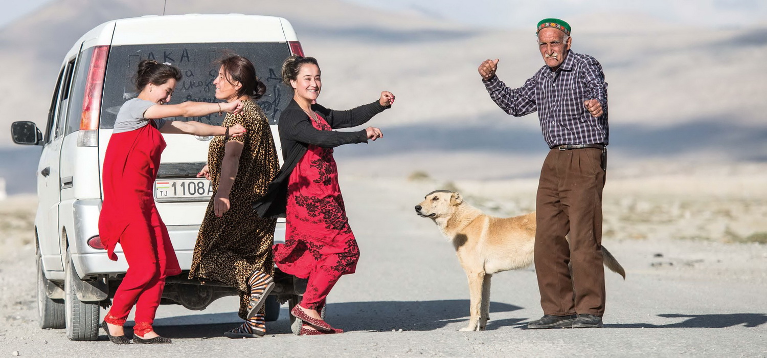 Таджикистан. Люди и пейзажи